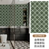 QX-PH015 green grass plaid