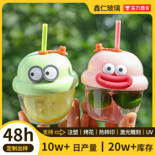 ���ֵ����նձ��ɐ�ins���ܲ������W�t��ͨ����ˮ����H������