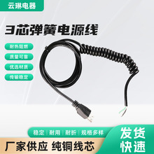 3о�����Դ���� ������늾���ĥ����������L�C��s�Դ�����l