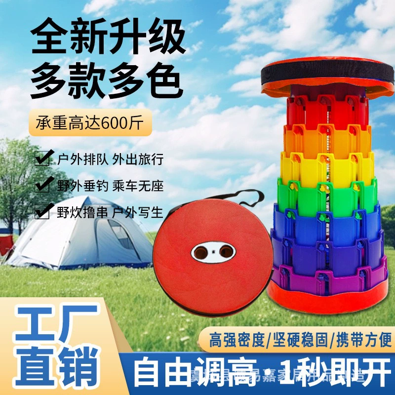 Реклайнер Открытый Складной Стул Портативный Кемпинг Кермит Стул Рыбалка Мазар Пикник Арт Эскиз Складной Табурет