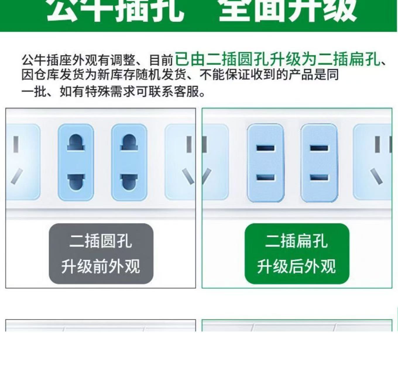 微信图片_20241115131949