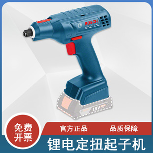 Bosch����12-450�늶�Ť���әC 늄Ӷ�Ť���־��ܔQ�o����