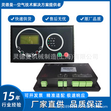 �ݗU�Չ��C���Ӣ�����m�������@ʾ��39817655/23781156