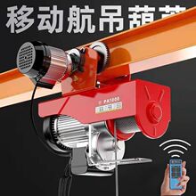 늄ӵ����J220v���C�o���b��܉��ʽ����܇