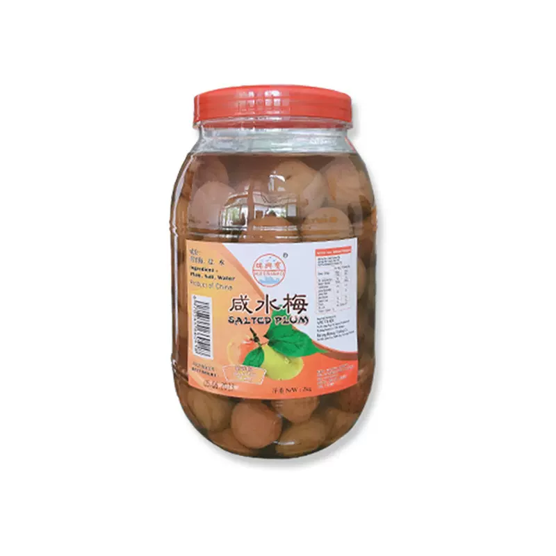 盐水梅软糯梅香烹饪调味料咸水梅酸咸可口 潮汕特产腌制青梅