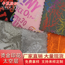 �¿�찱�՚�ӠC��ӡ�� �ò�ƽ��̫�Ռӏ������� ���Ь������