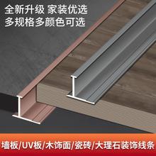 �X�Ͻ��־��o����ľ�������5��8MM�����b־��տڗl9 12 18