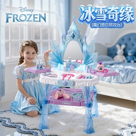 积木类;泡泡玩具;戏水玩具