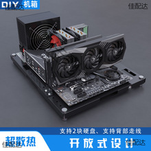 �_��ʽ��X�C�� ���s�����м� ֧��ATX MATX �yԇƽ̨ ��������