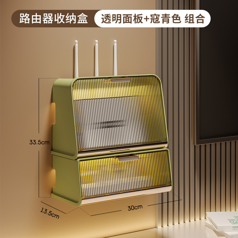 Router wifi caja de almacenamiento de alambre enchufe de alimentación tablero de alambre caja de almacenamiento de toma de corriente