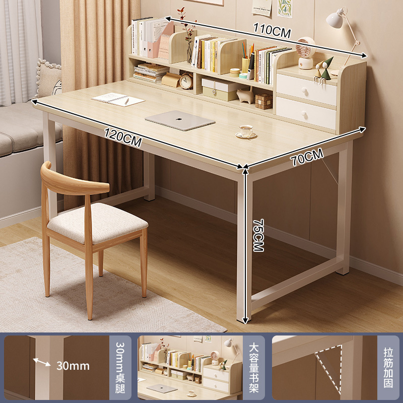 Escritorio de la computadora escritorio del estudiante escritorio del hogar estantería integrada dormitorio chica estudio escritorio simple mesa de oficina
