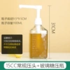 15cc conventional models+glass bottle
