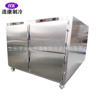 �S�ҹ�������4�T�z�w����� ���Ʊ��晙 ̫ƽ�g���ߌ��w�����