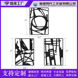 亚马逊跨境铁艺壁挂3D纹理抽象现代设计装饰画沙发背景墙装饰