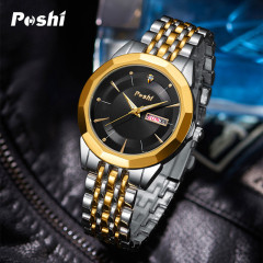 POSHI watch時尚石英手錶男雙歷防水男士手錶休閒商務鋼帶男表