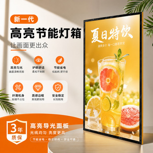 led�鮋��������젝ʽ�l��V����䓻���������ˆβ宋չʾ����