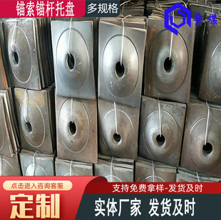 �^���^�U�бP 120*120*4�ߴ� ���Sֱ�N �^�U�|Ƭ����