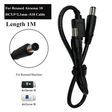 24V�m������C��˼�~Airsense10 S10 AirCurve10�Ƅ��ԴDC�Դ��