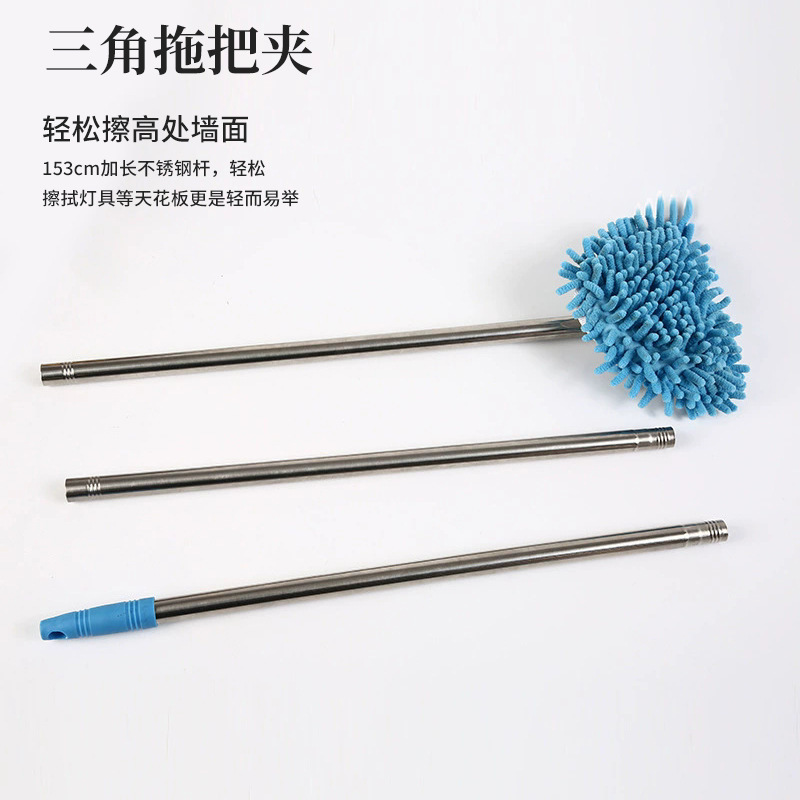 Telescopic Mop with Chenille Absorbent Head for Cleaning Roofs, Walls, Ceilings, and Lighting Fixtures Telescopic Mop with Chenille Absorbent Head for Cleaning Roofs, Walls, Ceilings, and Lighting Fixtures