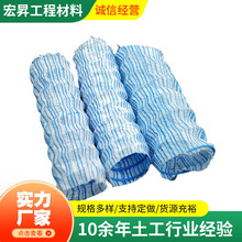 ����ܛʽ͸ˮ�ܾG������ˮܛ��50 100m������ˮ䓽zܛʽ͸ˮ��