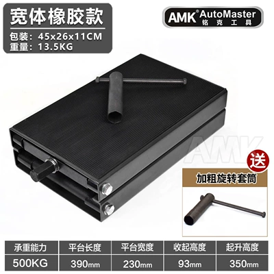 Avtomobil fırlanan platformaları – repair platform - wide-body-rubber-model-black-version