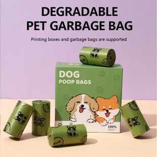 Degradable Poop Picking Bag Cat Litter Bag Dog Poop Picking Bag Cat Poop Picking Bag Cat Poop Picking Bag Picking Bag