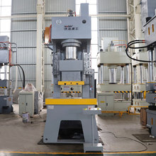 沃达250T液压冲导轨式单柱液压冲孔机250吨C型钢板压型油压冲床