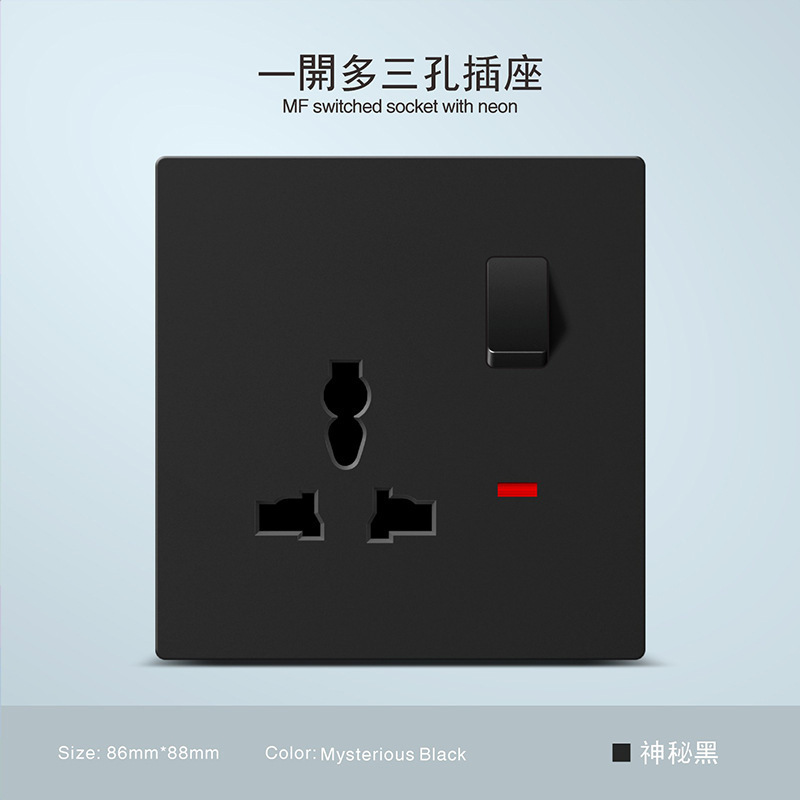 Inglés estándar esmaltado negro esmaltado 250V pared escondida toma 13A Hong Kong Macao Sudeste Asiático exclusivo transfronterizo