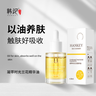 ���������n�o���͕r���m�����A���aˮ�����o�w�m�����͏S�����l