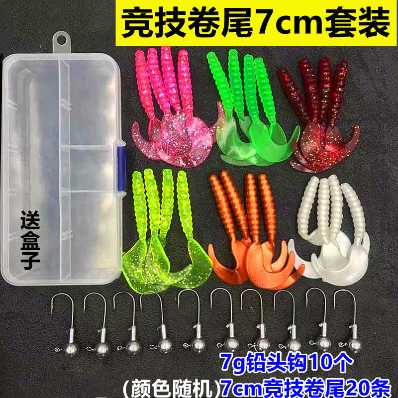 Small Paddle Tail Fishing lures soft minnow baits minnow swimbaits Fresh Water Bass Swimbait Tackle Gear