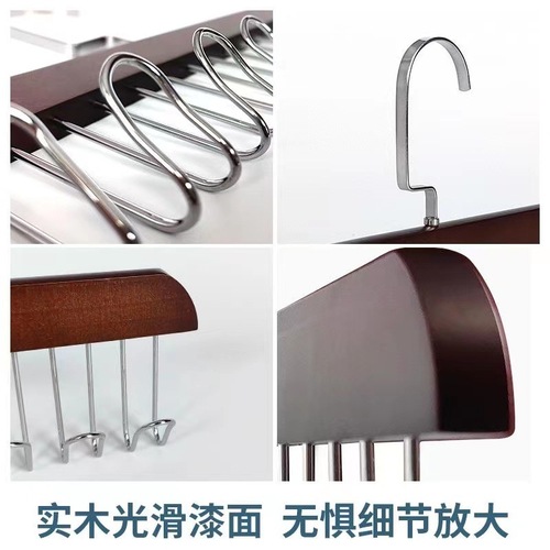 Underwear storage hanger multifunctional bow tie tie solid wood hanger lazy storage hanger internet celebrity hanger