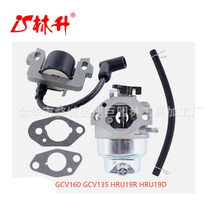 ���� GCV160 GCV135 HRU19R HRU19D�������߉���