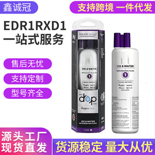 ����Vо����̿������ζ����EDR1RXD1ˮ�^�V��ˮ���羳everydrop1