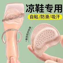 ��Ьǰ�Ɖ|�߸�Ь�����_�����������_���÷�ʹ��ܛ��ճ�[��ֹ���N