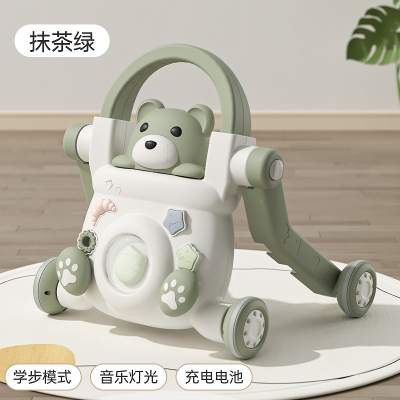 말차 그린 보행 보조금