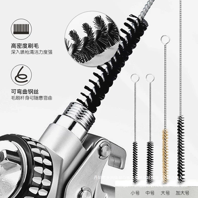 Sheet Metal Spray Repair Brush Model Spray Pen Spray