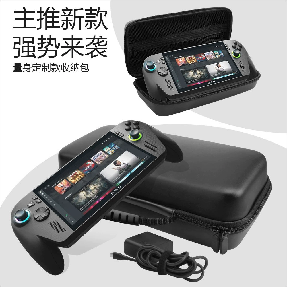 Подходящая для ROG Xbox Ally сумка для хранения в руках, кожаная текстура водонепроницаемая сумка через плечо