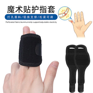 ��ָ�o���̎��̶���ָ���o����Ͳ�A���o���p�X�l�A��֧����ָ���a