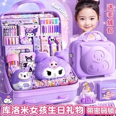 クローパープルライス文具ギフトボックスセット 女の子への誕生日プレゼント、小学生、10歳の女の子への記念品