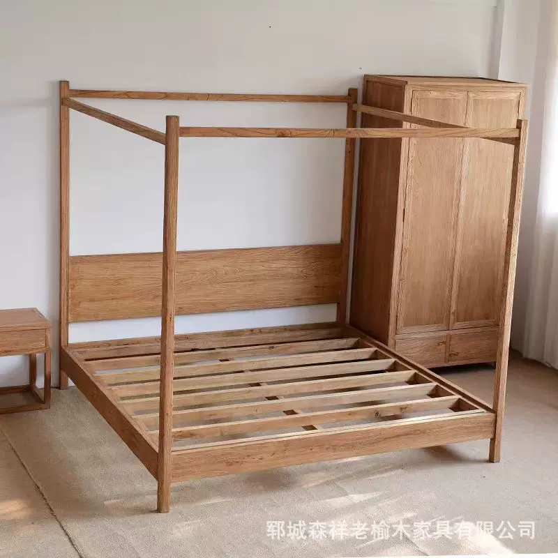 老榆木架子床新中式拔步床卧室全实木双人大床民宿酒店榆木家具