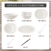 [Healthy underglaze color] Lomi rock pattern-26-piece set for 6 people with soup bowl [Gift box packaging]