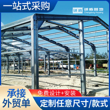 �\���I���p䓽Y�����ɷ��ݱ����췿܇�g���̽��O�÷��M�b�巿