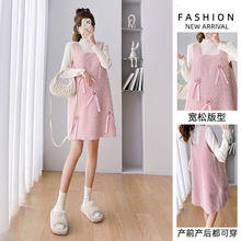 新款孕妇秋冬连衣裙高品质针织打底衫毛呢减龄娃娃背心裙两件套装