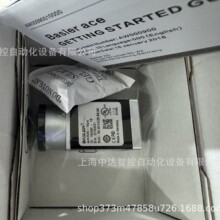 ��˹�չ��I���CacA2500-14gm/gc ȫ�¬F؛ �S��ֱ�N �|��������]