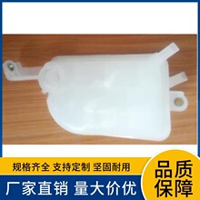 16480-0T010�����ڷ���08�������ˮ��