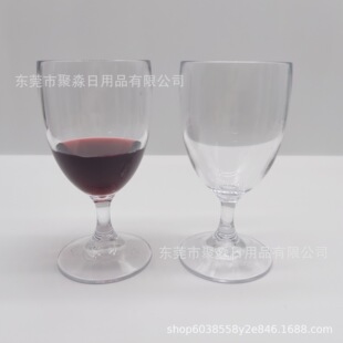 �|ݸ���S���lʳƷ�����_���ϱ�6oz���ϼt�Ʊ�AS PC͸�����ѾƱ�