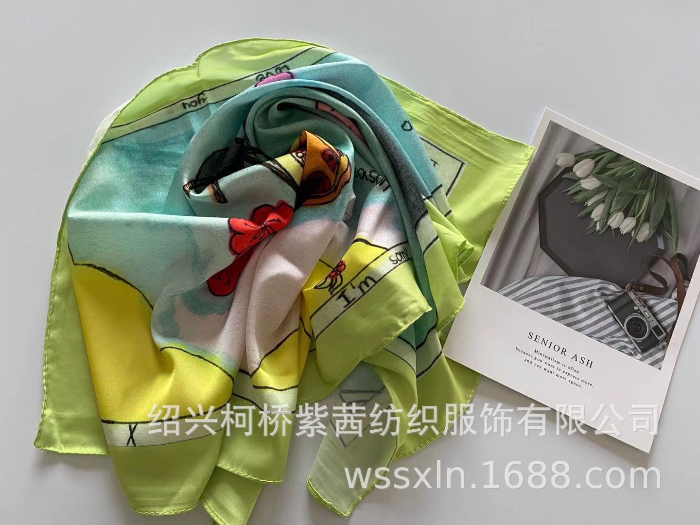 微信图片_20210506135005