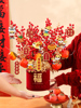 Fate Fruit Fun Bucket 2023 new year ornament Year of the Rabbit Decoration Chinese New Year Spring Festival indoor scene a living room arrangement