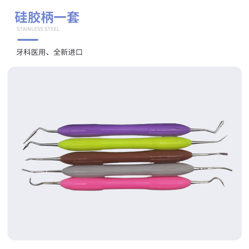 歯科器具感光ナイフ樹脂ドレッサー美歯面充填器セットツール歯光硬化|undefined