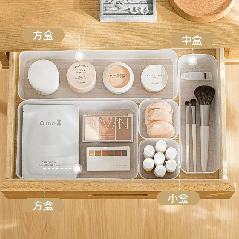 日本製デスクトップ化粧品収納ボックス透明つや消しプラスチックコンビネーションセット収納ボックス分類引き出し整理ボックス|undefined